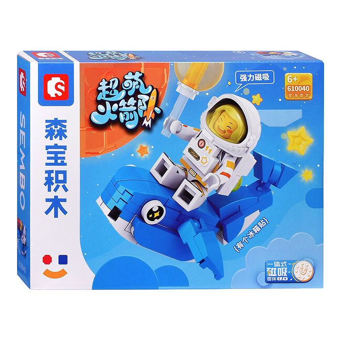 Фото к товару Конструктор 610037-610042 "Космос" в коробке Конструктор 610037-610042 "Космос" в коробке