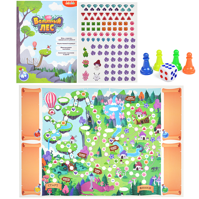 Ходилки. Волшебный лес Ходилки. Волшебный лес