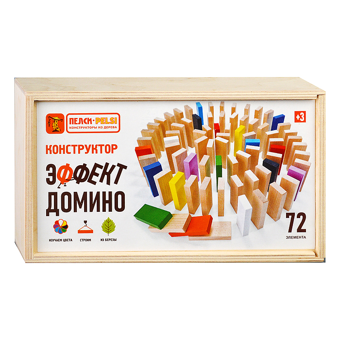Конструктор "Эффект домино" 72 элемента