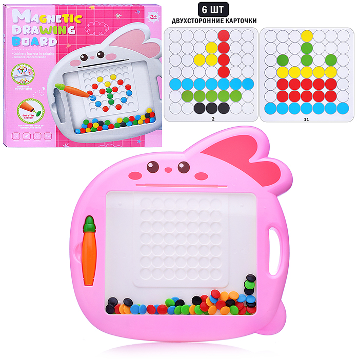 Мозаика магнитная "Зайчонок" в коробке Мозаика магнитная "Зайчонок" в коробке