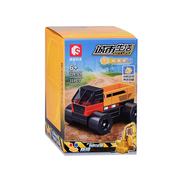 Фото к товару Конструктор 714360-714371 "Городская жизнь" в коробке Конструктор 714360-714371 "Городская жизнь" в коробке