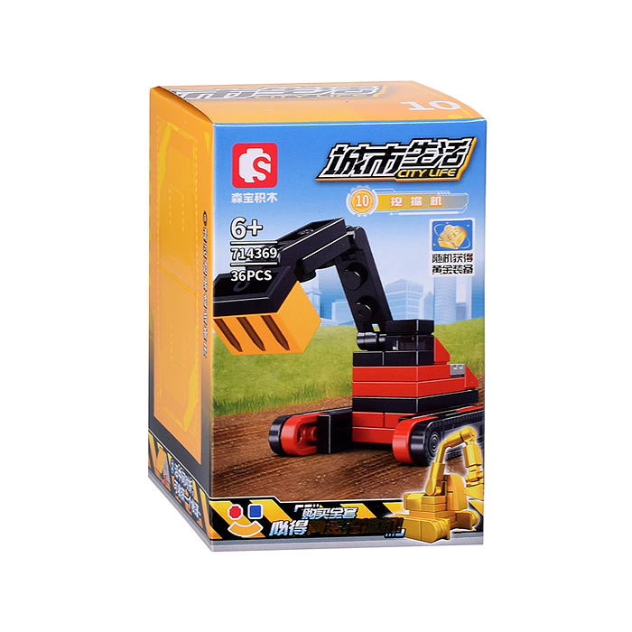 Фото к товару Конструктор 714360-714371 "Городская жизнь" в коробке Конструктор 714360-714371 "Городская жизнь" в коробке