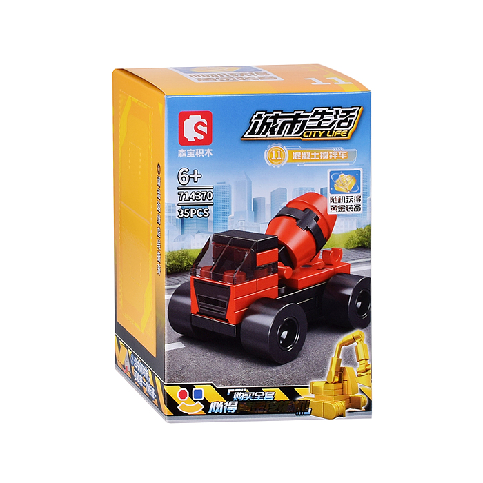 Фото к товару Конструктор 714360-714371 "Городская жизнь" в коробке Конструктор 714360-714371 "Городская жизнь" в коробке