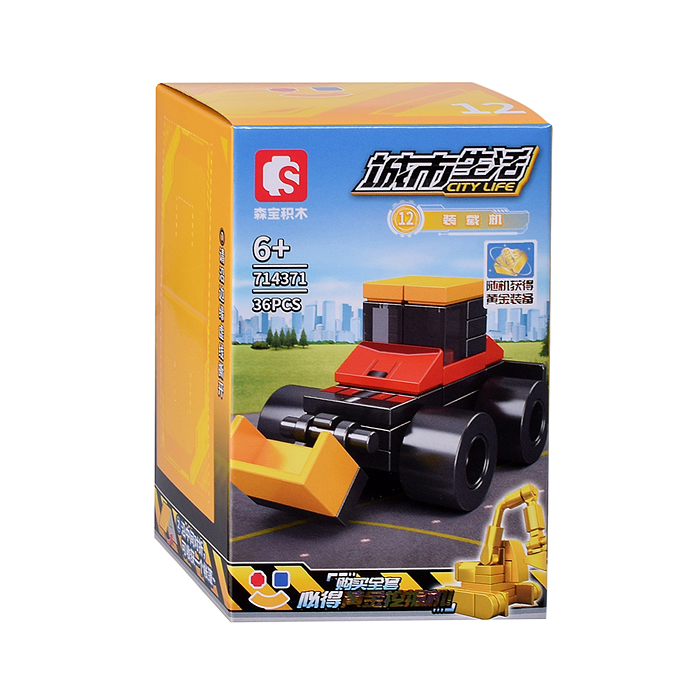 Фото к товару Конструктор 714360-714371 "Городская жизнь" в коробке Конструктор 714360-714371 "Городская жизнь" в коробке