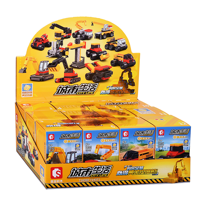 Фото к товару Конструктор 714360-714371 "Городская жизнь" в коробке Конструктор 714360-714371 "Городская жизнь" в коробке