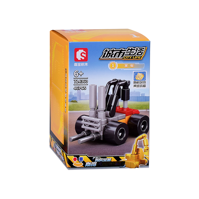 Фото к товару Конструктор 714360-714371 "Городская жизнь" в коробке Конструктор 714360-714371 "Городская жизнь" в коробке