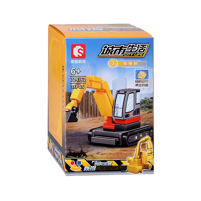 Фото к товару Конструктор 714360-714371 "Городская жизнь" в коробке Конструктор 714360-714371 "Городская жизнь" в коробке