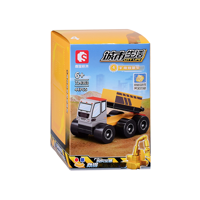 Фото к товару Конструктор 714360-714371 "Городская жизнь" в коробке Конструктор 714360-714371 "Городская жизнь" в коробке