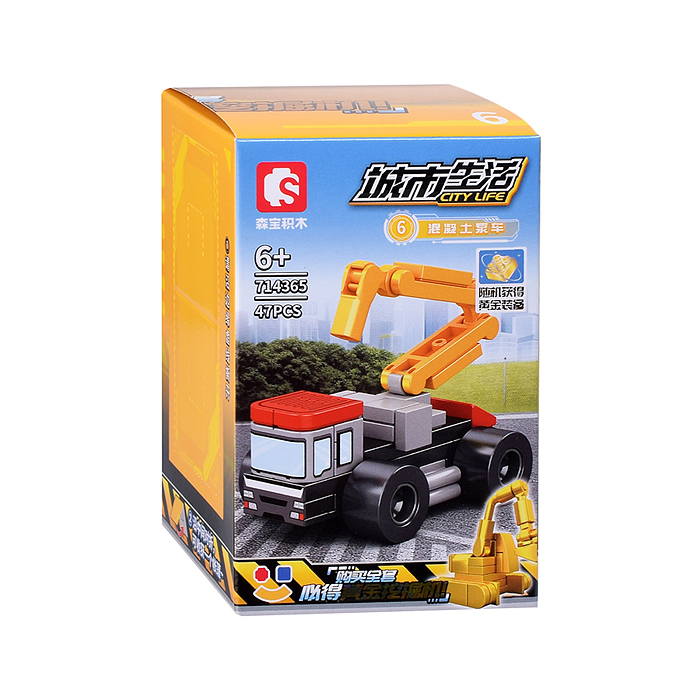 Фото к товару Конструктор 714360-714371 "Городская жизнь" в коробке Конструктор 714360-714371 "Городская жизнь" в коробке