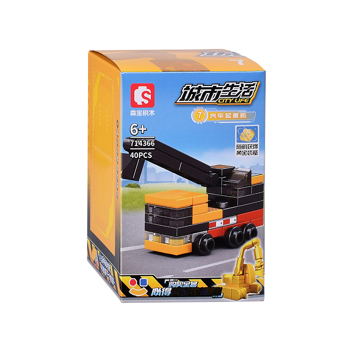 Фото к товару Конструктор 714360-714371 "Городская жизнь" в коробке Конструктор 714360-714371 "Городская жизнь" в коробке