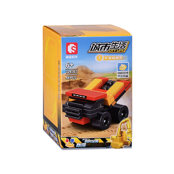 Фото к товару Конструктор 714360-714371 "Городская жизнь" в коробке Конструктор 714360-714371 "Городская жизнь" в коробке