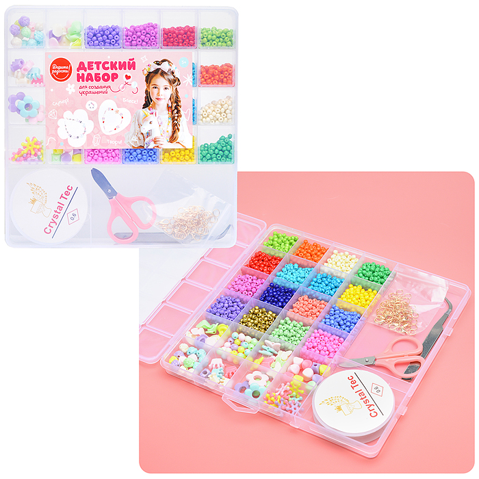 Набор создание украшений UT0212 "Цветная фантазия" в коробке