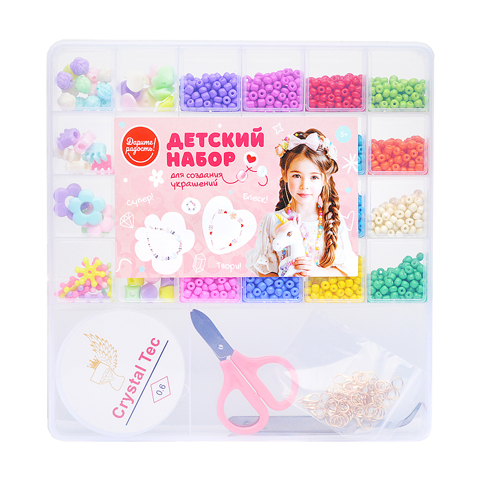 Фото к товару Набор создание украшений UT0212 "Цветная фантазия" в коробке Набор создание украшений UT0212 "Цветная фантазия" в коробке
