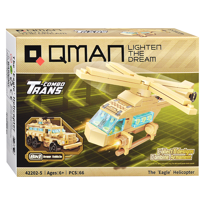 Фото к товару Конструктор 42202 8-в-1 "Бронированная боевая машина" в коробке Конструктор 42202 8-в-1 "Бронированная боевая машина" в коробке