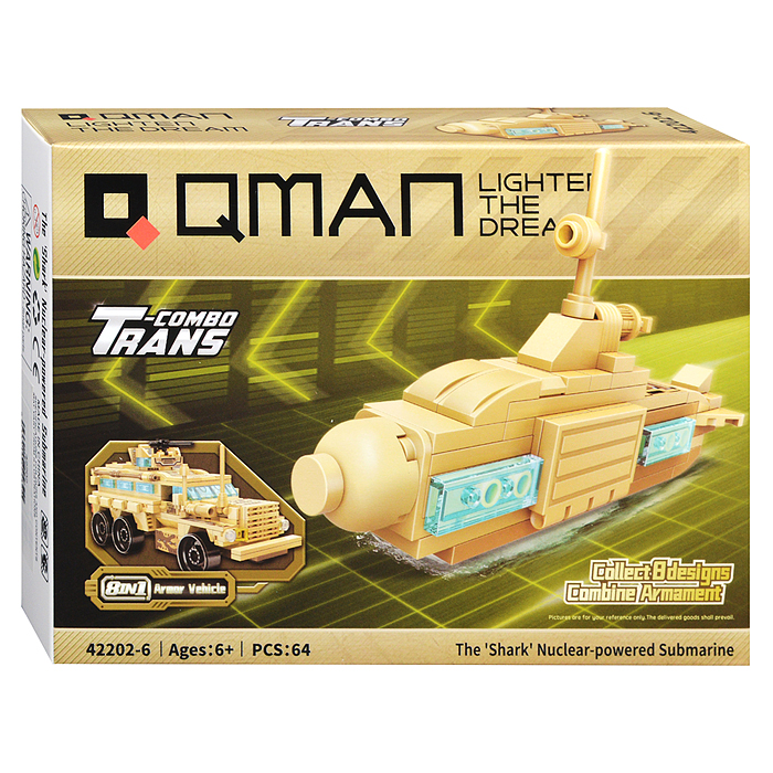 Фото к товару Конструктор 42202 8-в-1 "Бронированная боевая машина" в коробке Конструктор 42202 8-в-1 "Бронированная боевая машина" в коробке