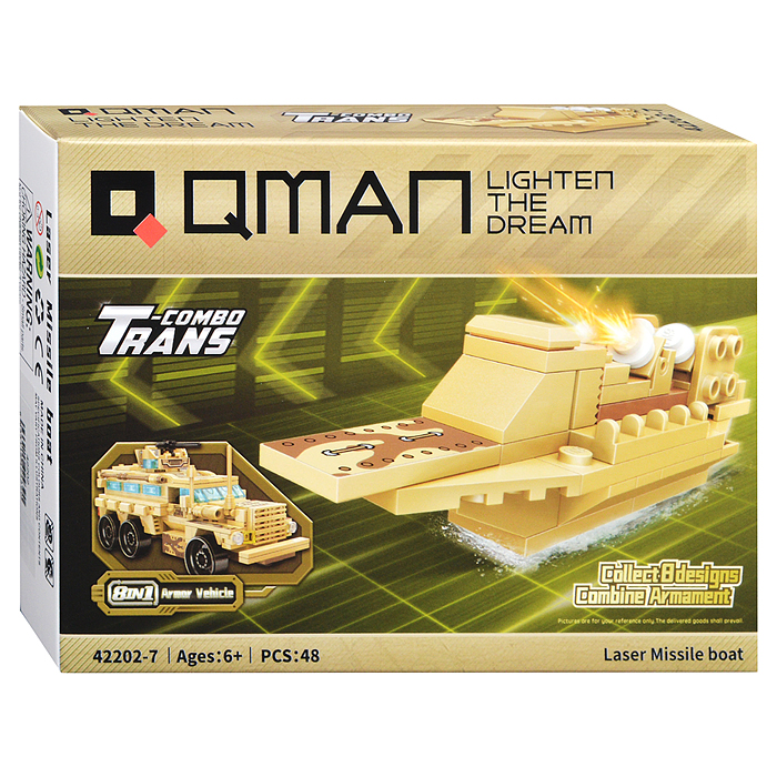 Фото к товару Конструктор 42202 8-в-1 "Бронированная боевая машина" в коробке Конструктор 42202 8-в-1 "Бронированная боевая машина" в коробке