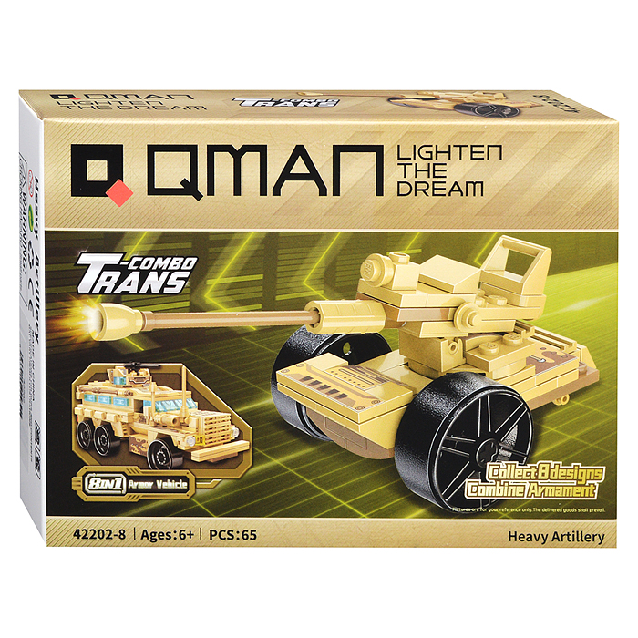Фото к товару Конструктор 42202 8-в-1 "Бронированная боевая машина" в коробке Конструктор 42202 8-в-1 "Бронированная боевая машина" в коробке