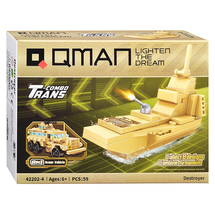 Фото к товару Конструктор 42202 8-в-1 "Бронированная боевая машина" в коробке Конструктор 42202 8-в-1 "Бронированная боевая машина" в коробке