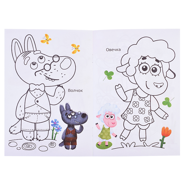 Фото к товару Книга. Буренка Даша. Раскраска Раскрашиваем вместе Книга. Буренка Даша. Раскраска Раскрашиваем вместе