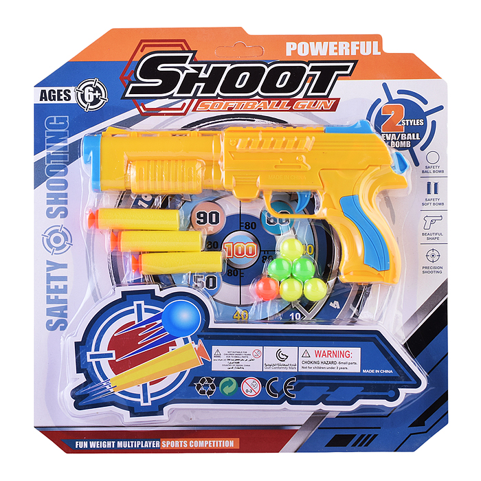 Фото к товару Пистолет 8823-3 "Битва" на листе Пистолет 8823-3 "Битва" на листе