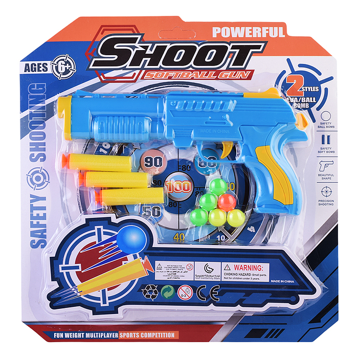 Фото к товару Пистолет 8823-3 "Битва" на листе Пистолет 8823-3 "Битва" на листе