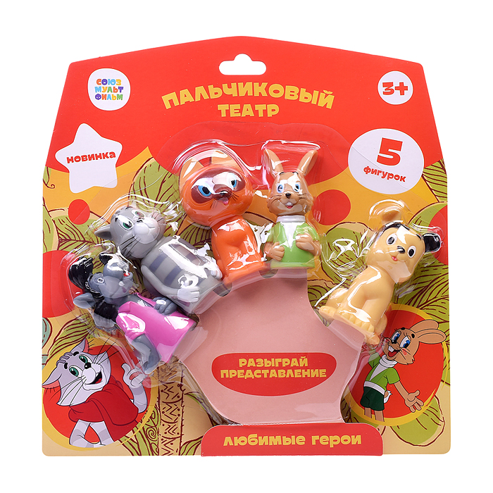 Игрушка пластизоль для купания. Пальчиковый театр "Союзмультфильм" на блист. Игрушка пластизоль для купания. Пальчиковый театр "Союзмультфильм" на блист.
