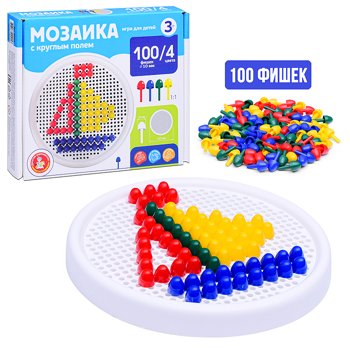 Мозаика с круглым полем d10/4 цв/100 эл new Мозаика с круглым полем d10/4 цв/100 эл new