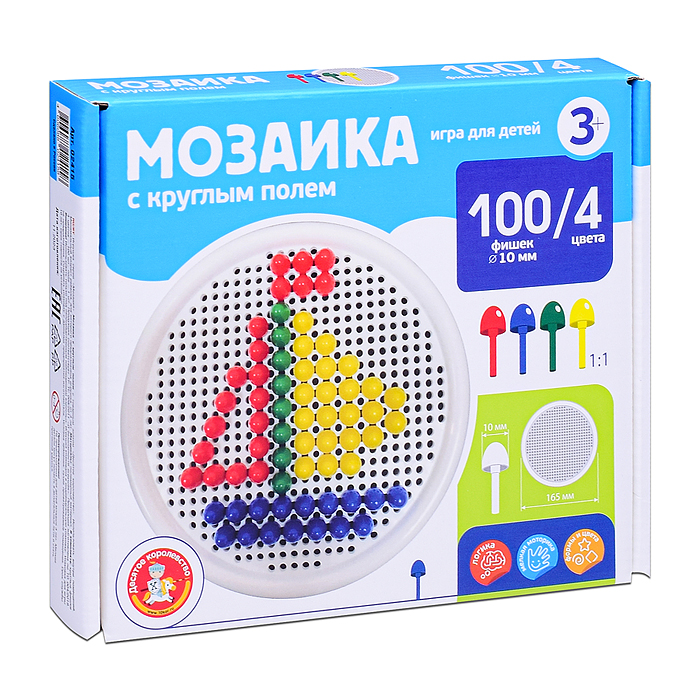 Мозаика с круглым полем d10/4 цв/100 эл new