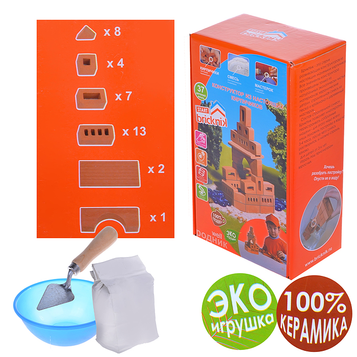 Конструктор "Родник" Конструктор "Родник"