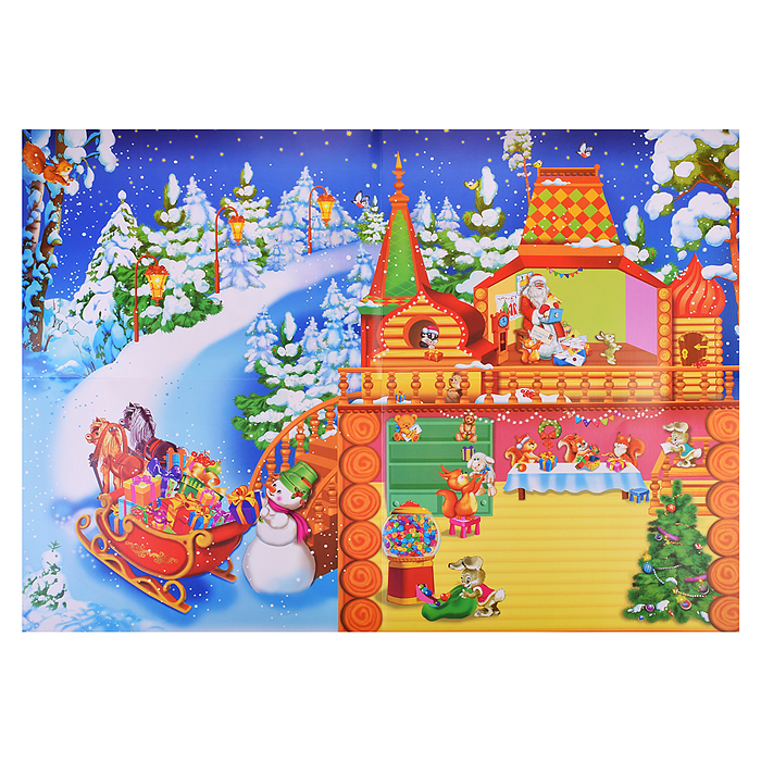 Фото к товару Новогодний плакат. В гостях у Деда Мороза Новогодний плакат. В гостях у Деда Мороза