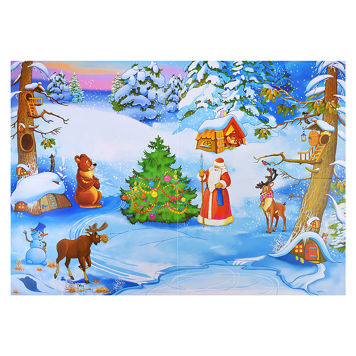 Фото к товару Новогодний плакат. В лесу родилась ёлочка Новогодний плакат. В лесу родилась ёлочка