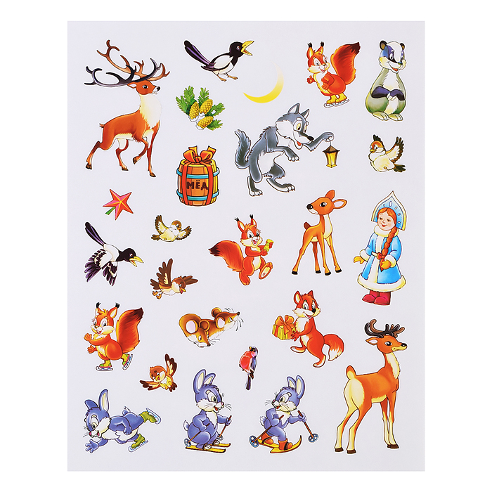 Фото к товару Новогодний плакат. В лесу родилась ёлочка Новогодний плакат. В лесу родилась ёлочка