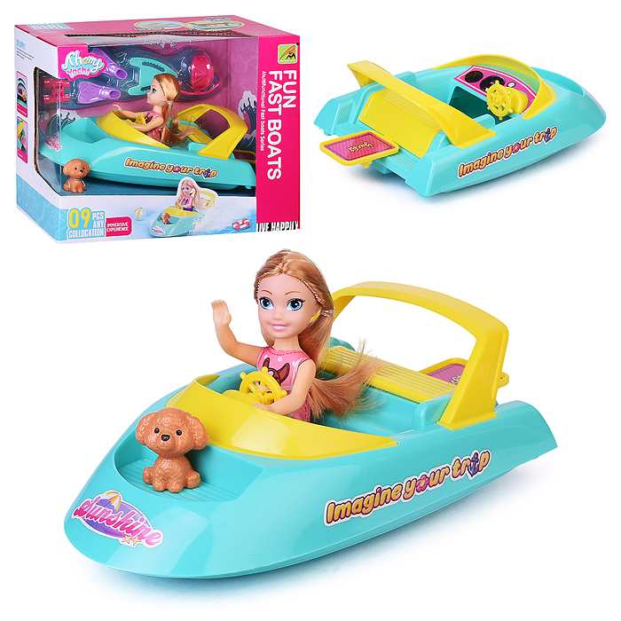 Набор 9045-8 "Счастливый отпуск. Скутер" в коробке Набор 9045-8 "Счастливый отпуск. Скутер" в коробке