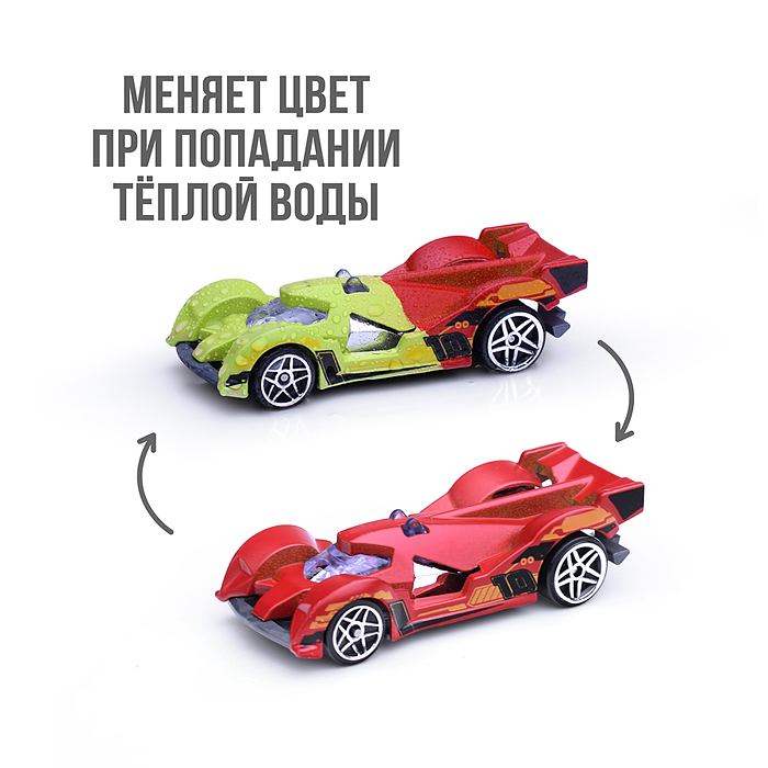 Фото к товару Автомойка 660-S102 "Городская" в коробке Автомойка 660-S102 "Городская" в коробке