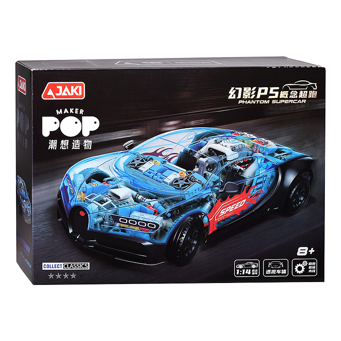 Конструктор JK8808 "Спортмобиль" 798 дет., в коробке Конструктор JK8808 "Спортмобиль" 798 дет., в коробке