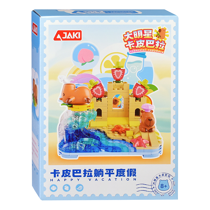 Конструктор GK002 "Капибара" 244 дет., в коробке Конструктор GK002 "Капибара" 244 дет., в коробке