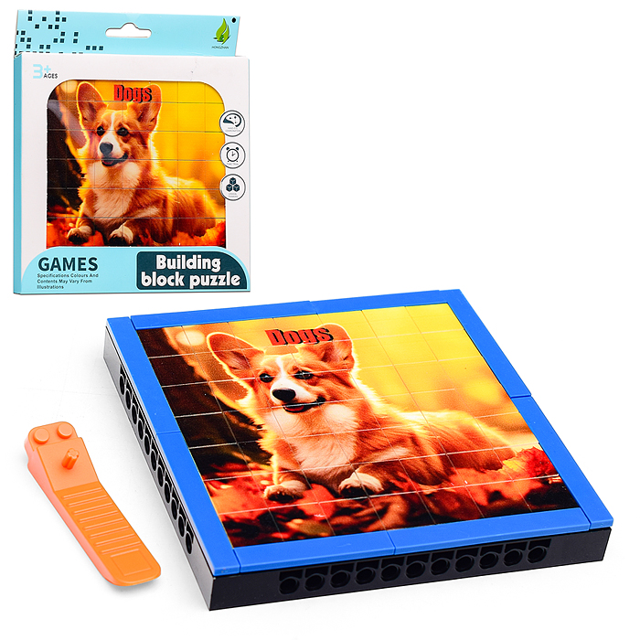 Мозаика 8N80-39 "Dogs" в коробке