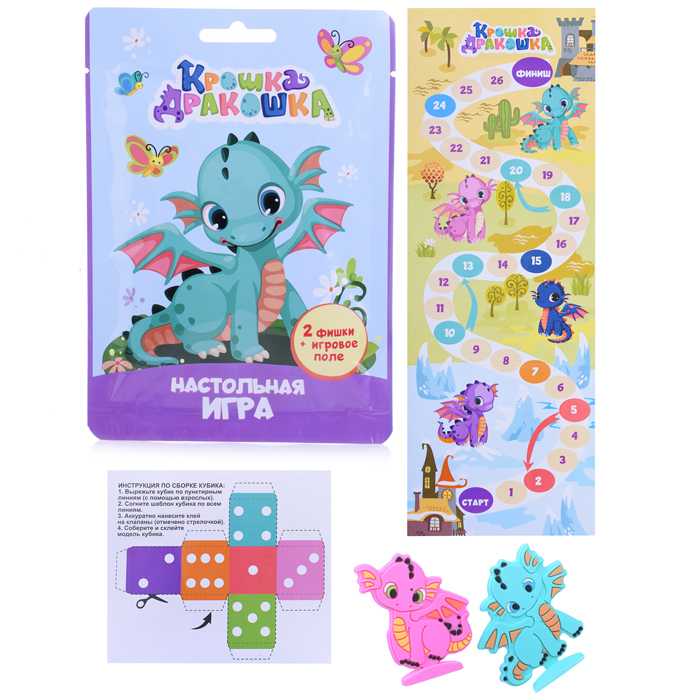Настольная игра "Крошка Дракошка" в флоупаке Настольная игра "Крошка Дракошка" в флоупаке
