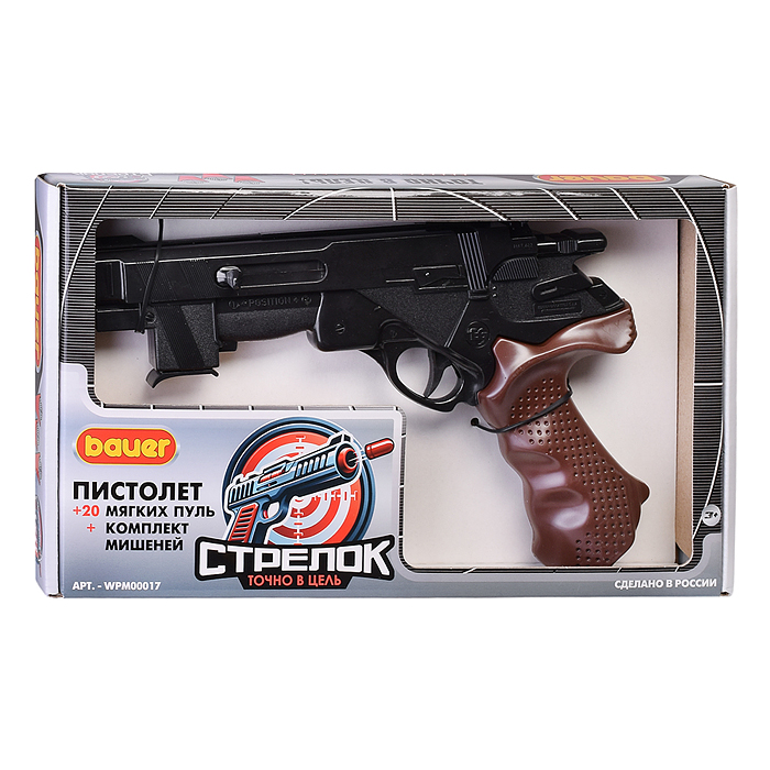 Фото к товару Игровой набор "Стрелок". Пистолет спортивный №1 с 20 мягкими пулями и комплектом мишеней. Игровой набор "Стрелок". Пистолет спортивный №1 с 20 мягкими пулями и комплектом мишеней.