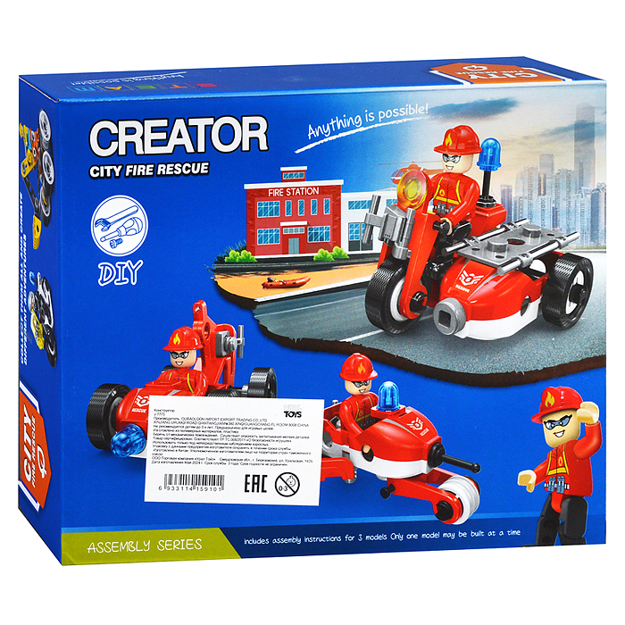 Фото к товару Конструктор J-7775 "Пожарный транспорт" (41 дет.) в коробке Конструктор J-7775 "Пожарный транспорт" (41 дет.) в коробке