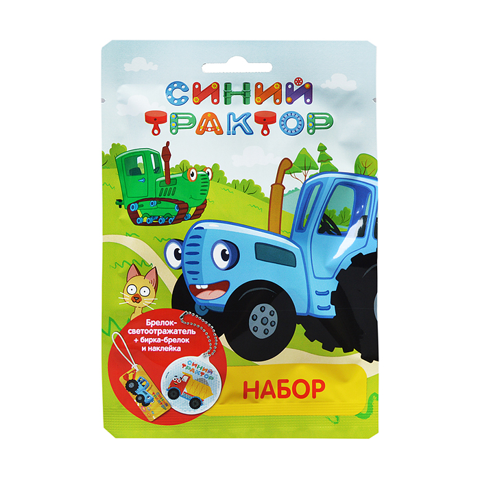 Фото к товару Набор (Светоотражатель и бирка) Синий Трактор Набор (Светоотражатель и бирка) Синий Трактор