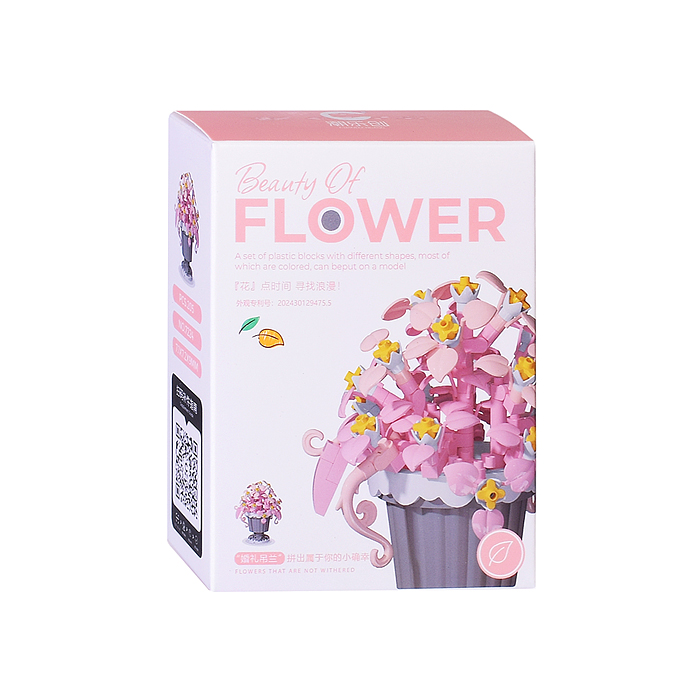 Конструктор 7224 "Хлорофитум" (205 дет.) в коробке Конструктор 7224 "Хлорофитум" (205 дет.) в коробке