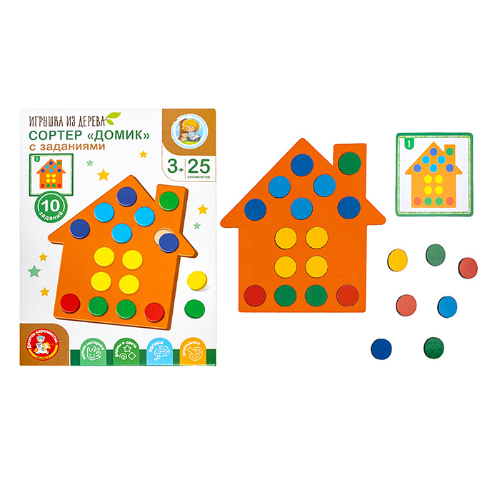 Игра развивающая Сортер "Домик"с заданиями Игра развивающая Сортер "Домик"с заданиями