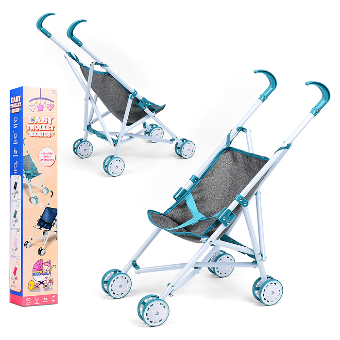 Коляска для кукол H1015 трость, прогулочная, цвет серый