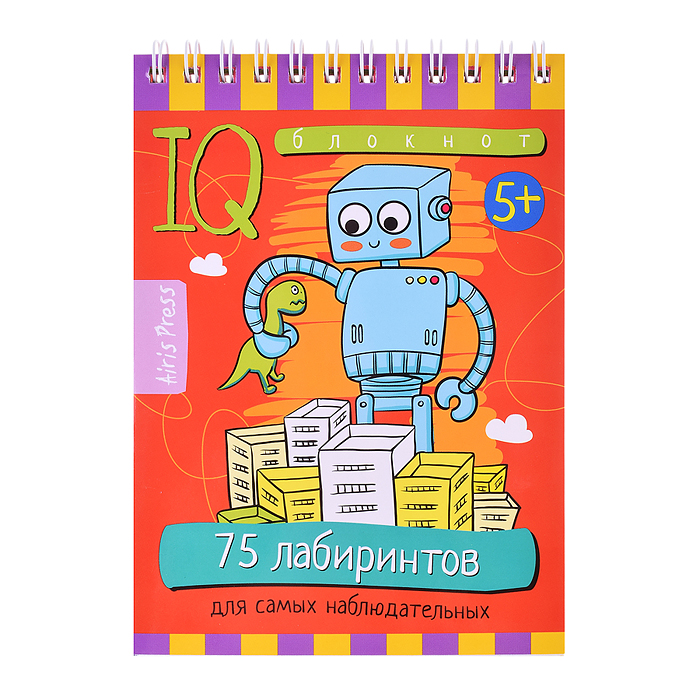 Умный блокнот. 75 лабиринтов для самых наблюдательных. 5+