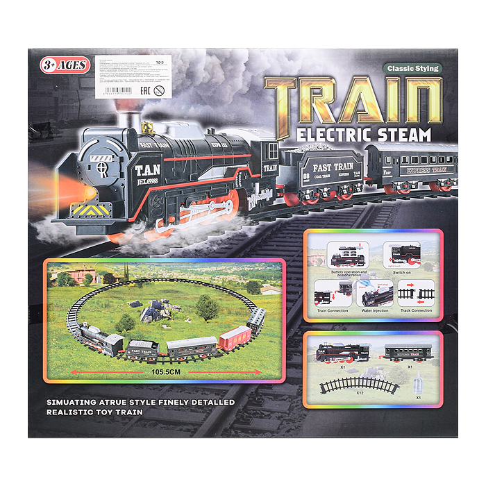 Фото к товару Железная дорога JHX6333 "Train electric steam-2" в коробке Железная дорога JHX6333 "Train electric steam-2" в коробке