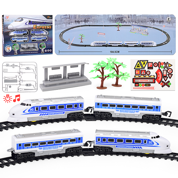 Железная дорога JHX6693 "Express" в коробке Железная дорога JHX6693 "Express" в коробке