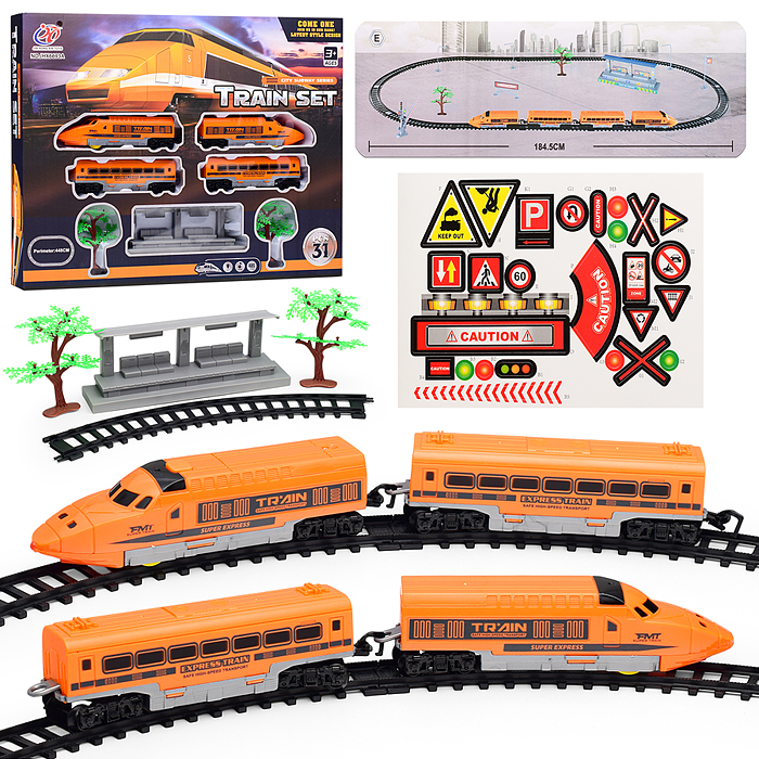 Железная дорога JHX6691A "Train set-2" в коробке Железная дорога JHX6691A "Train set-2" в коробке