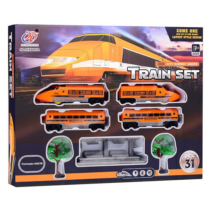 Фото к товару Железная дорога JHX6691A "Train set-2" в коробке Железная дорога JHX6691A "Train set-2" в коробке