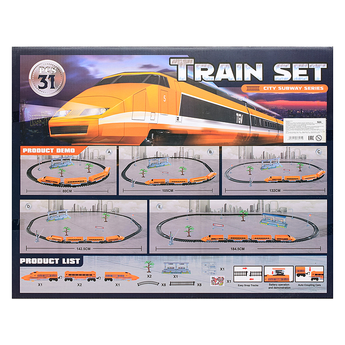 Фото к товару Железная дорога JHX6691A "Train set-2" в коробке Железная дорога JHX6691A "Train set-2" в коробке